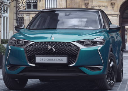 DS 3 Crossback  1.2 PureTech 131cv